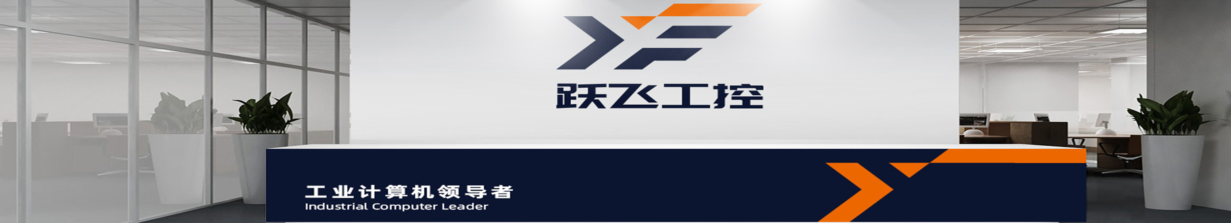 聯系我們