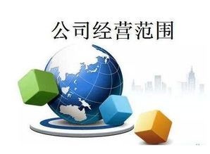 餐飲企業(yè)管理不含食品生產(chǎn)經(jīng)營的執(zhí)照能否用于開設(shè)酒吧或咖啡實體店